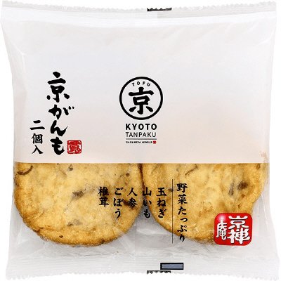 京がんも二個入