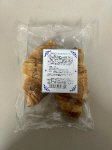 あまおういちごのクロワッサン