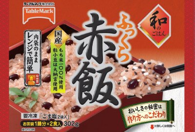 和のごはん　ふっくら赤飯