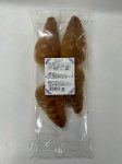 コロコロコロネ４個（チョコ＆ミルク）