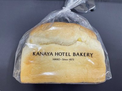 ロワイヤルチーズ
