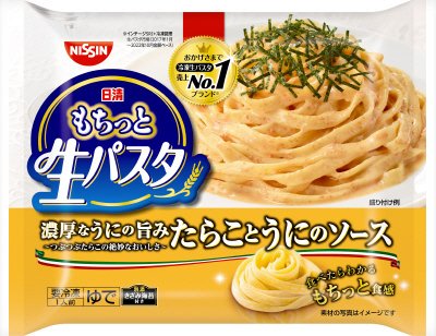 日清もちっと生パスタ　たらことうにのソース