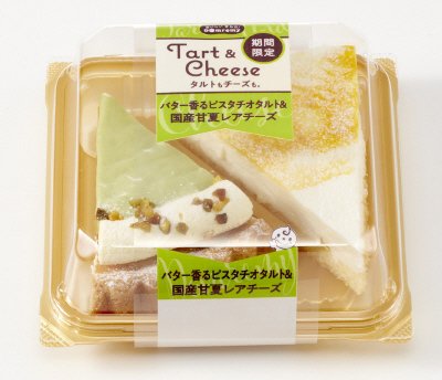 バター香るピスタチオタルト＆国産甘夏レアチーズ