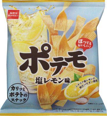 ポテモ塩レモン味