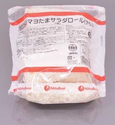 マヨたまサラダロール（７５）