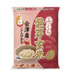 ふっくら発芽玄米　会津産こしひかり