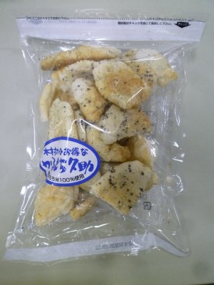 かるもち久助