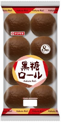 黒糖ロール