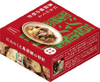 にんにくと黒胡椒の砂肝