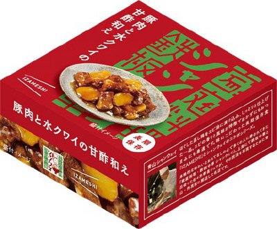 豚肉と水クワイの甘酢和え