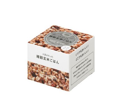 小豆が入った雑穀玄米ごはん