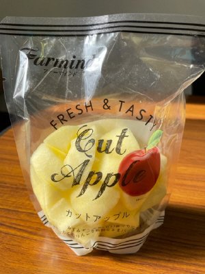 カットアップル