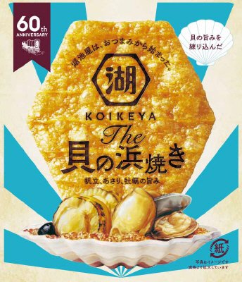 ＫＯＩＫＥＹＡＴｈｅ貝の浜焼き