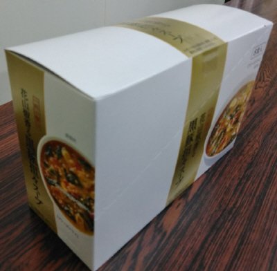一杯の贅沢　花山椒香る黒豚担々スープ