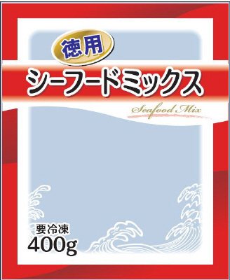 徳用シーフードミックス