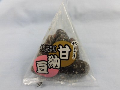 プチ甘納豆（大黒花芸豆）