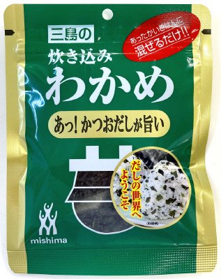 炊き込みわかめ　あっ！かつおだしが旨い