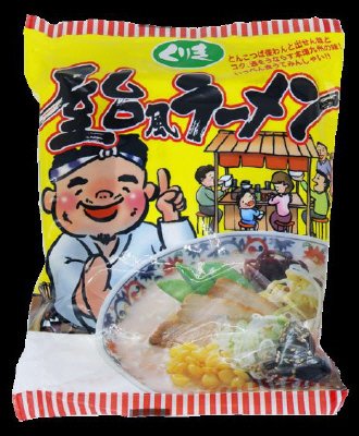 屋台風ラーメン(とんこつ味)　個食
