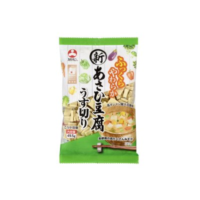 新あさひ豆腐うす切り　４９．５ｇ