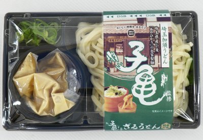 子亀監修ざるうどん（ごまだれ）