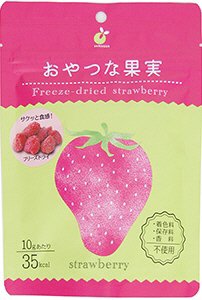 おやつな果実いちご