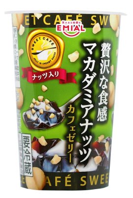 ＳＷＥＥＴ　ＣＡＦＥ　カフェゼリーマカダミアナッツ