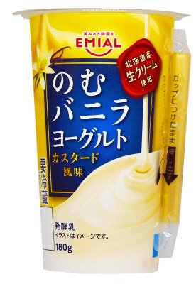 のむバニラヨーグルト
