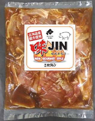 味ＪＩＮ　豚成吉思汗