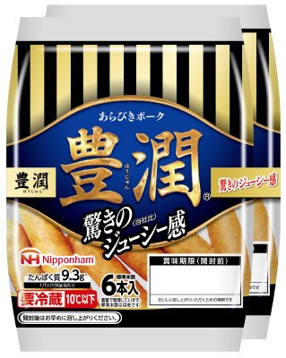 豊潤あらびきポーク