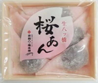 生八ッ橋桜あん6個入