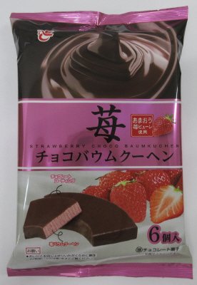 ６個苺チョコバウムクーヘン