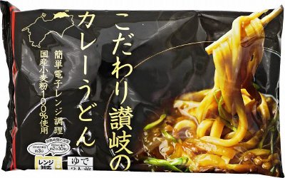 こだわり讃岐のカレーうどん