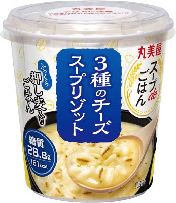 スープdeごはん　３種のチーズスープリゾット