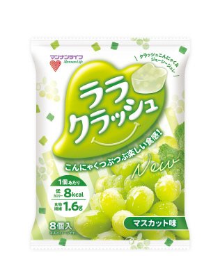 ララクラッシュマスカット味