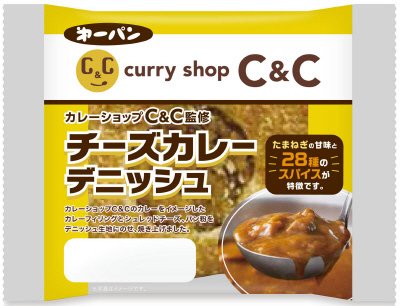 カレーショップＣ＆Ｃ監修チーズカレーデニッシュ
