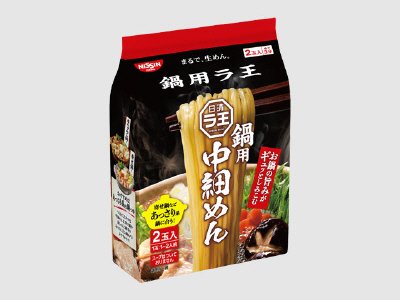 日清ラ王　鍋用　中細めん　２食パック