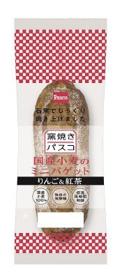 窯焼きパスコ　国産小麦のミニバゲット　りんご＆紅茶
