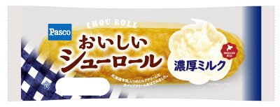 おいしいシューロール　濃厚ミルク