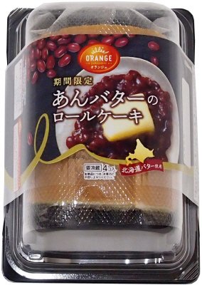 あんバターのロールケーキ