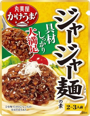 かけうま！　ジャージャー麺の素