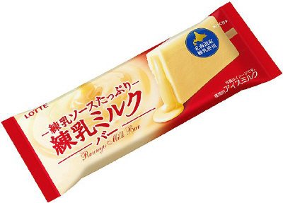 練乳ミルクバー