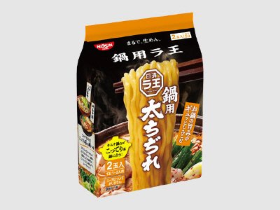 日清ラ王　鍋用　太ちぢれ　２食パック