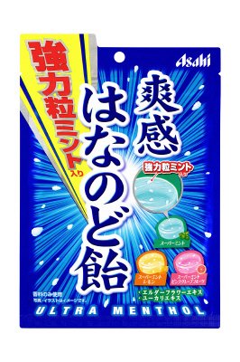 爽感はなのど飴