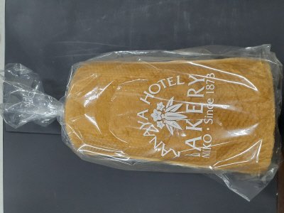 チーズロード