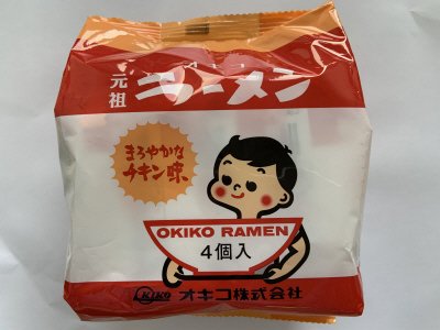 オキコラーメン