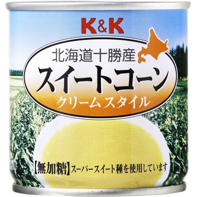 Ｋ＆Ｋ 北海道十勝産 スイートコーン（クリームスタイル）