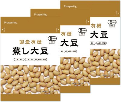 国産有機蒸し大豆（６０ｇｘ３袋）
