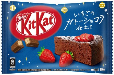 キットカット　ミニ　いちごのガトーショコラ仕立て