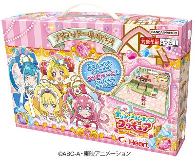 ＤＰプリキュアプリティドールハウス