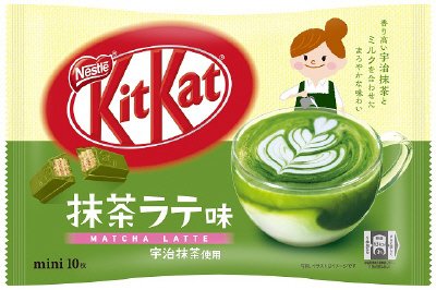 １０枚　キットカット　ミニ　抹茶ラテ味